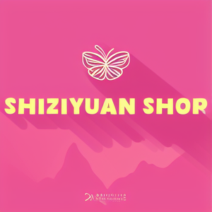 Shiziyuan shop