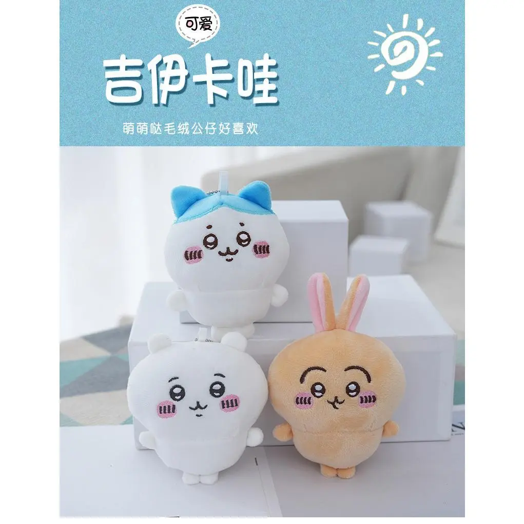 Cute Japanese Chiikawa Graphic Casual Small Felt Craft Wallet - c-mrzl-hachiware Coin Purse, Children's Toy Storage Satchel