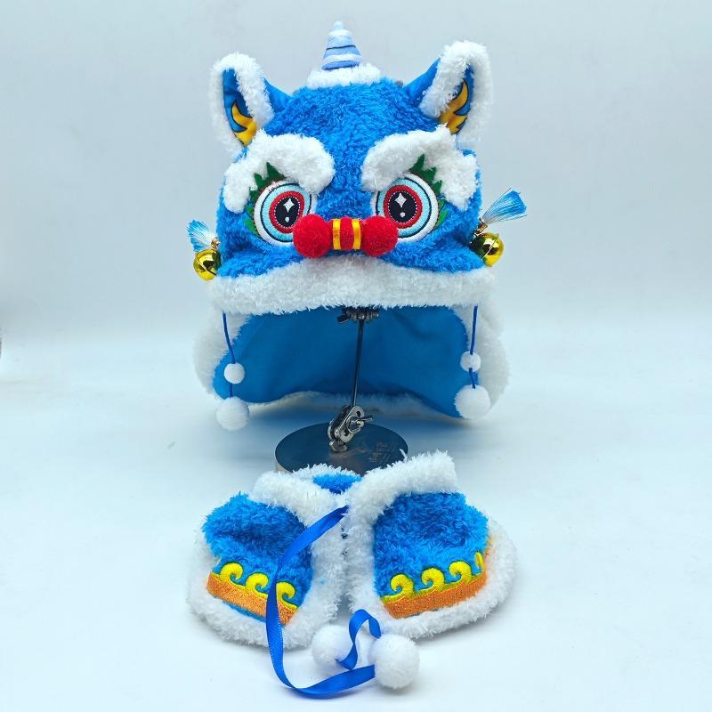 20cm Anime Game TouHou Project Chinese New Year Lion Kawaii Cosplay DIY Doll Change Suit Clothes Set Cartoon Dress Up Toy Gifts