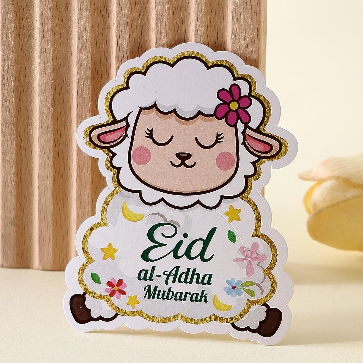 40 Pcs Adorable Cartoon Lamb Lollipop Sticks, Eid Al Adha Party Favors, Gift Decoration, Creative Eid DIY Supplies, Children Holiday Gifts