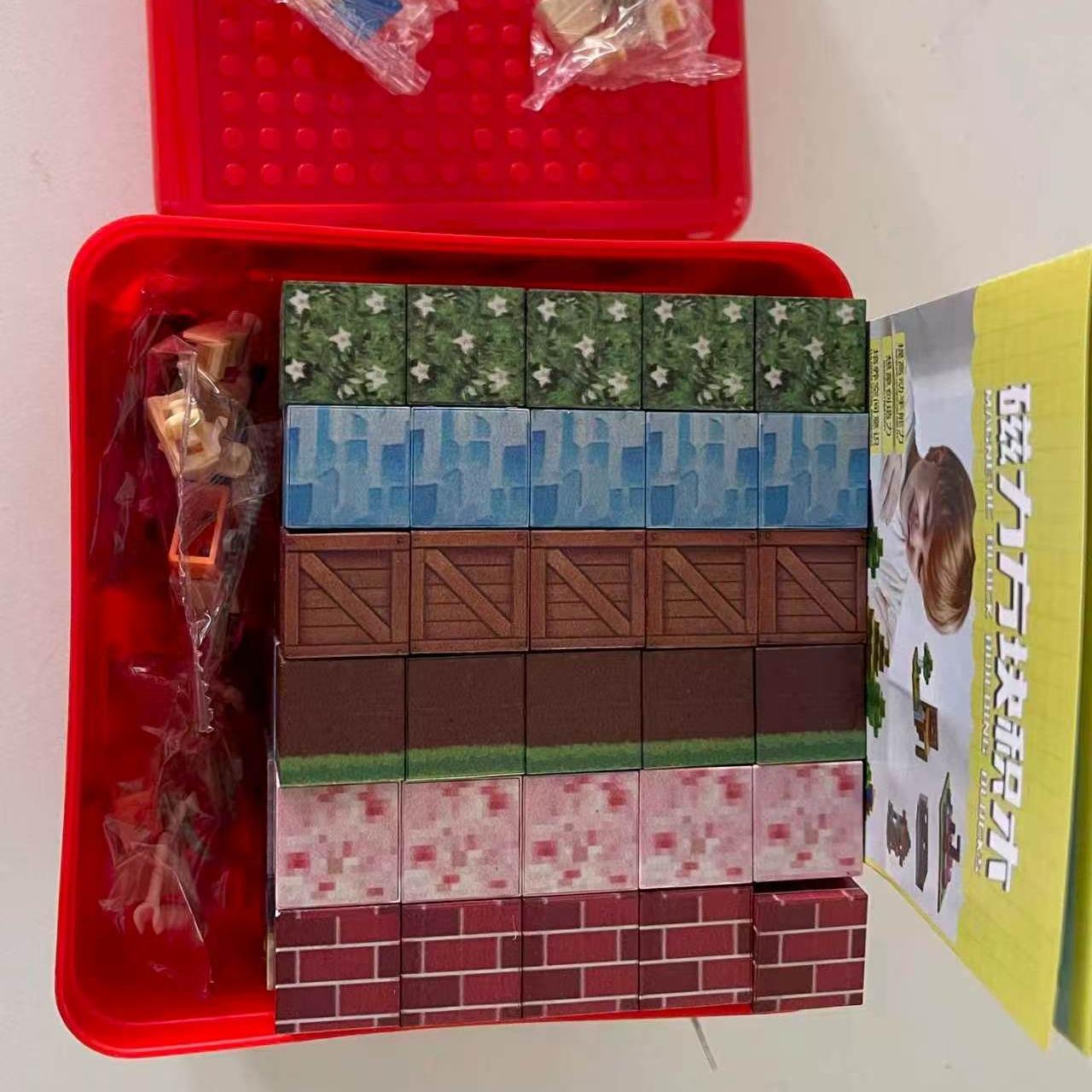 Magnetic Block Building Set, Educational DIY Scene Assembly Kit, Fun and Creative Toy for Kids, Perfect Gift Idea