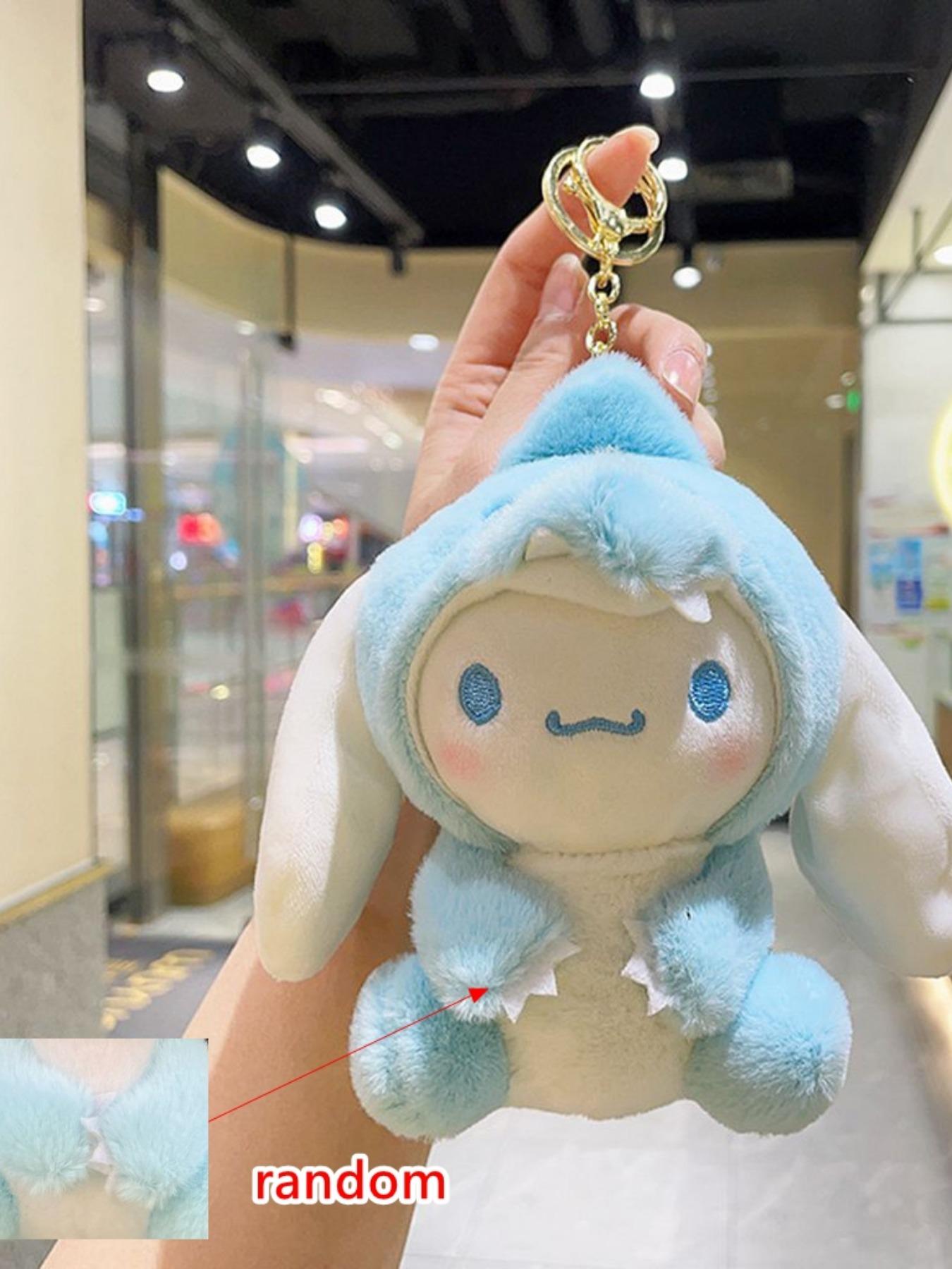 Japanese Cute Plush Dinosaur Costume Doll Keychain, Cartoon Character Keyring, Bag Charm, Soft and Adorable Accessory