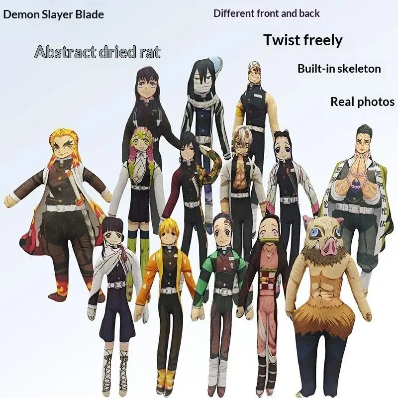 28cm Hot Anime Demon Slayer Demons Arc Daki Gyutaro Cosplay Doll Abstract Mouse Figure Full Body Wire Skeleton Action Toys Gifts
