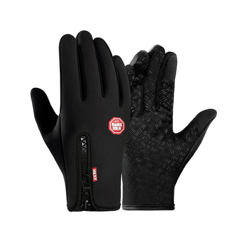 Winter Warm Gloves, 1 Pair Men's and Women's Outdoor Cycling Gloves, Waterproof & Windproof Touch Screen Gloves, Outdoor Warm Sports Gloves for Sports, Travel