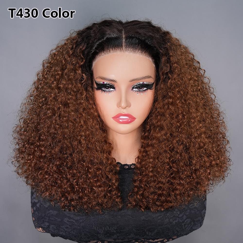 Midulla Ready to Wear Kinky Curly Glueless Wigs Human Hair Shoulder Length 7x5 Pre Cut Lace Closure Bleached Knots Human Hair Wig #FallFreshness