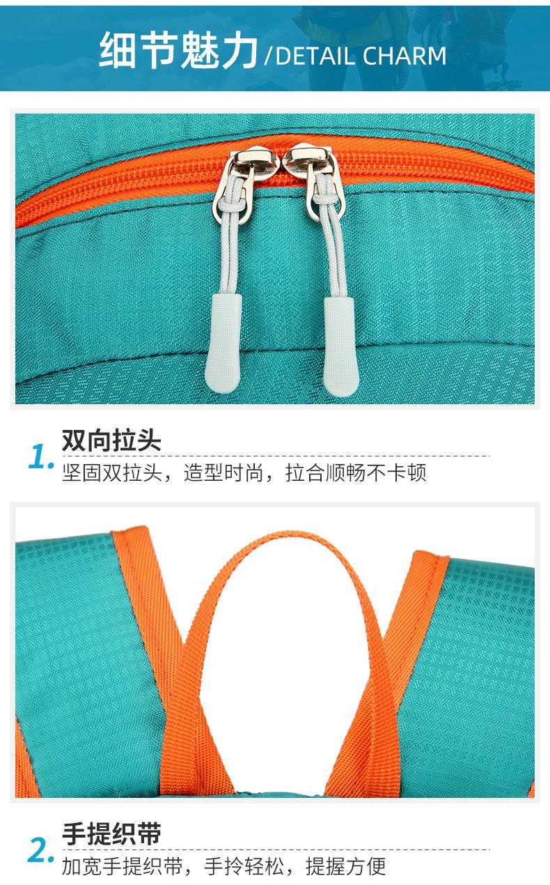 Ultra Light Foldable Backpack - Water-Resistant Large Capacity Sports & Outdoor Bag for Hiking, Camping Activities, Ultra Light Backpack