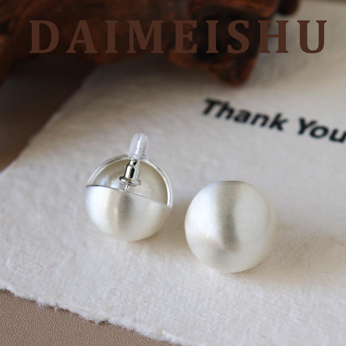 New Fashion Minimalist Geometric Circle Brushed Earrings Light Luxury High End 925 Silver Stud Earrings for Women