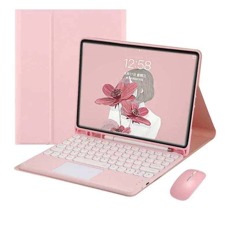 Free Mouse Touchpad Keyboard for iPad Tablet 10.2 7 8 9th Pro 10.5 Air 3 Foldable Protection Case, iPad Cover with Keyboard, PU Leather Smart Cover for 10.9 Inch 10th Gen, iPad Accessories