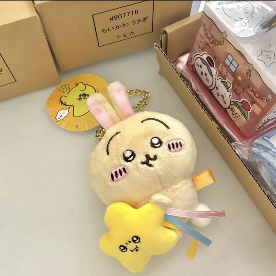 Cute Animal Star Hug Plush Keychain, Fluffy Bag Charm, Three Styles Available, Perfect Gift for Friends, Adorable Accessories