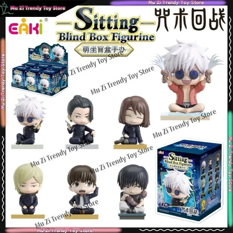 Genuine EAKI Jujutsu Kaisen Figurine Blind Box PVC Anime Action Figure Gojo Satoru Geto Suguru Fushiguro Toji Toy Gift