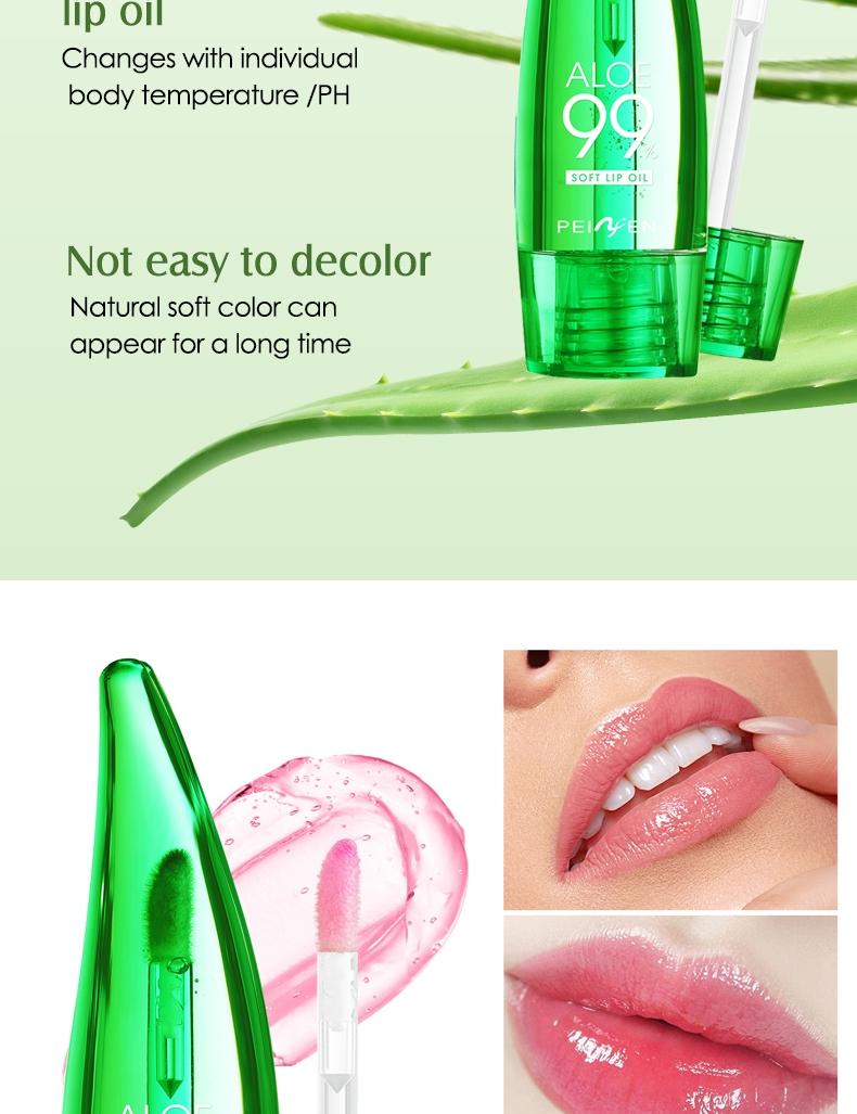 Aloe Vera Temperature-Sensitive Lip Gloss, Long-Lasting Moisturizing Lip Oil, Perfect Gift for Mother's Day and Valentine's Day