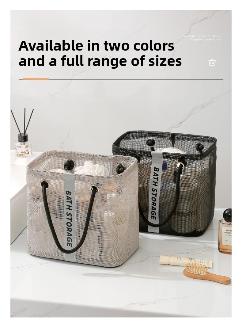 Mesh Toiletry Bag for Travel, Foldable Cosmetics Organizer Basket with Breathable Net, Large Capacity Shower Caddy for Gym Swimming, Quick Drying Drainage Holder