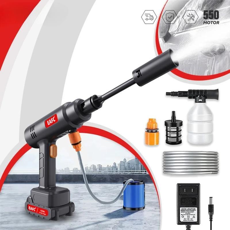 21V High Pressure Car Wash Rechargeable Lithium Battery Water Gun Machine Foam Generator Spray Cleaner 0-45° nozzl