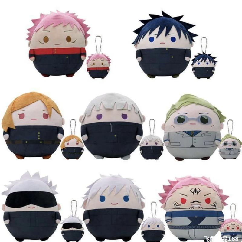 10/22/30cm Cute Jujutsu Kaisen Round Plushie Fuwakororin Blind Box Collectible doll
