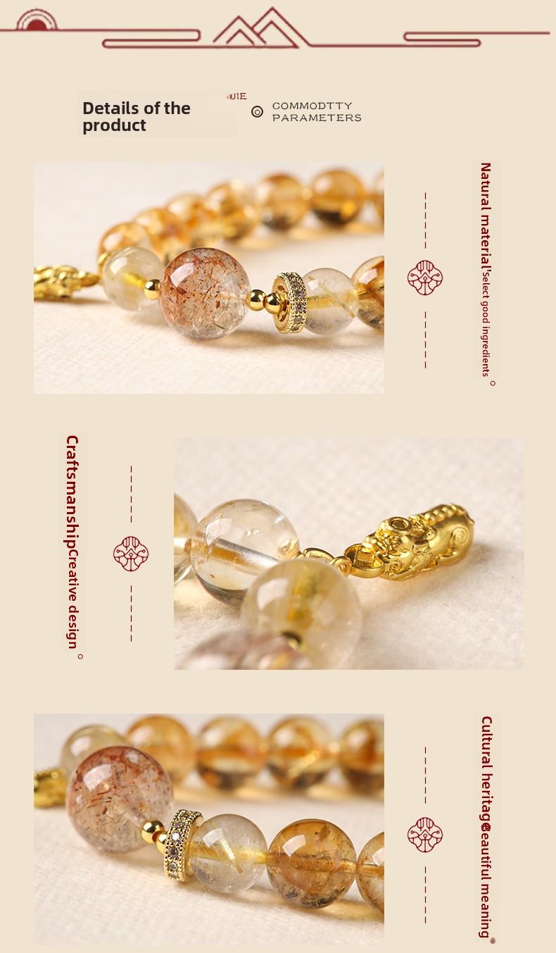 [Wealth Fortune] crystal bracelet, gold rutile quartz yellow citrine super seven, unisex, daily wear gift, 10mm beads natural stone gold accents, wealth prosperity good luck symbol