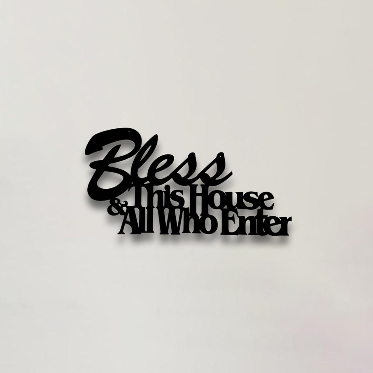 Christian Bible Verse Wall Plaque, Metal Decorative Sign, Suitable for Home, Office, Church, Bless This House and All That Enter, Living Room Bedroom Decoration