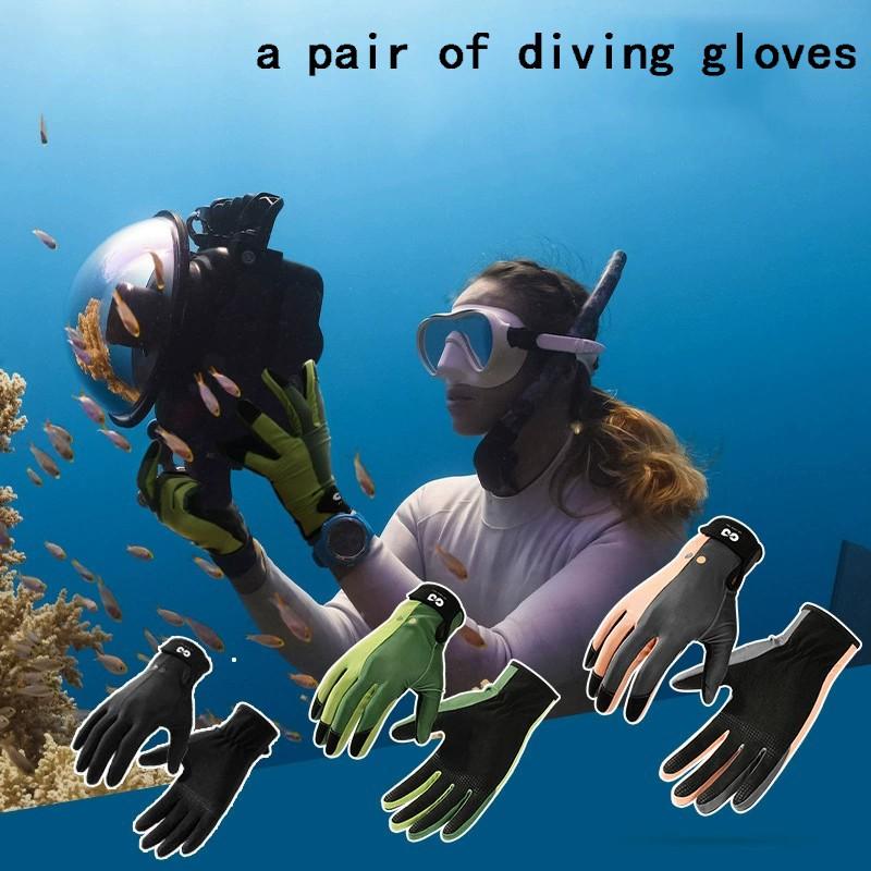 1 pair Professional Dive Gloves for Men and Women, Summer Swimming Gear, Surfing Ultra-Fine Silicone Anti-Slip Durable Sunscreen Gloves
