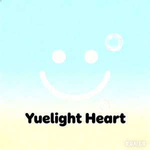 Yueligjht Heart