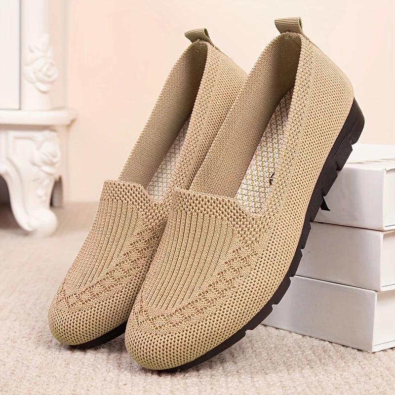 Women's Beige Knit Slip-On Loafers: Breathable, Comfortable & Stylish for Daily Wear