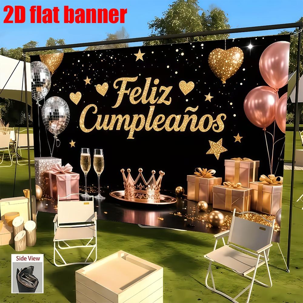 Birthday Party Background Banner, Polyester Material, Stars, Hearts, Crowns, Champagne Glasses, Home Decor, Indoor/outdoor Parties