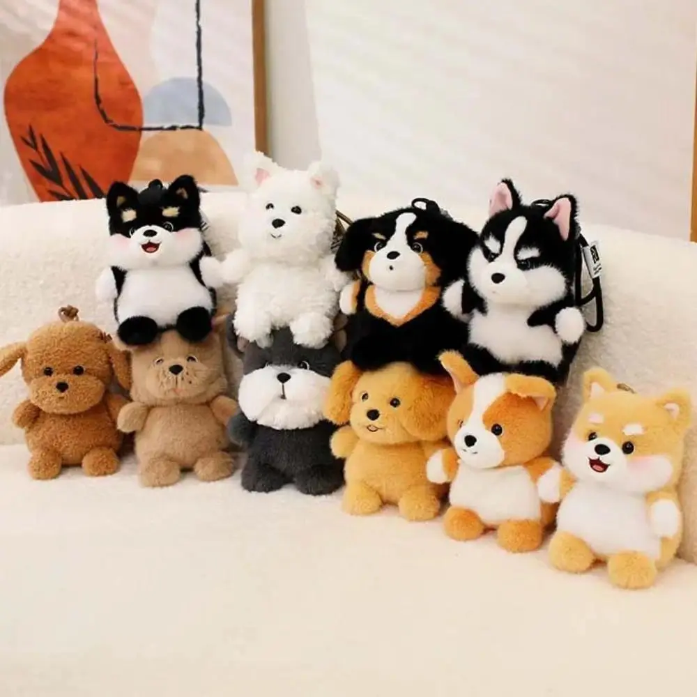 Puppy Dolls Dog Plush Pendant Schnauzer Stuffed Animal Husky Corgi Plush Bag Charm Shiba Inu Dog Stuffed Keychain Christmas Gift