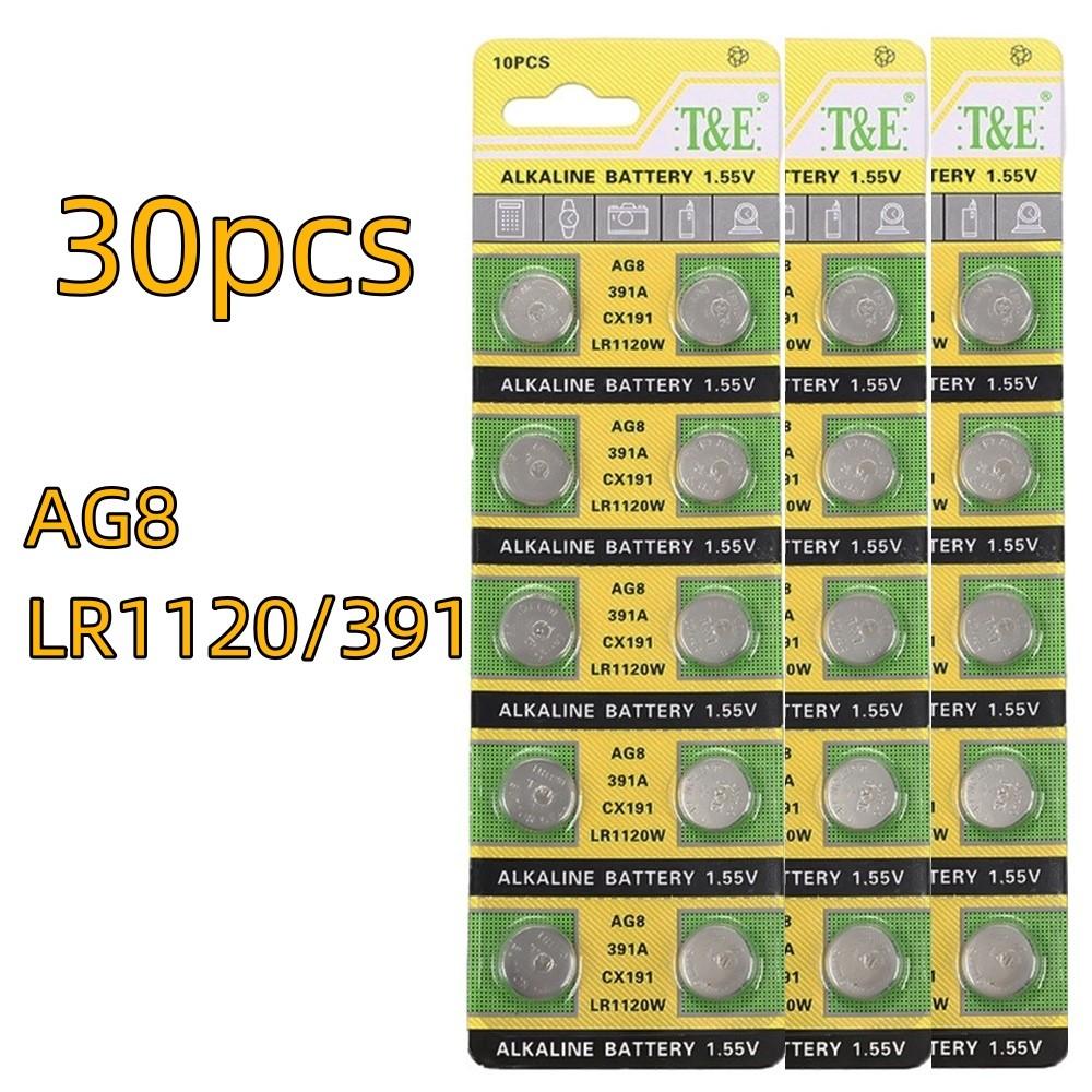 Ag8 Lr1120 Lr57 Sr55 Lr55 1.5v Alkaline Button Battery, for Car Key Fob, Calculator, Watch, Small Electronics, Replacement Battery