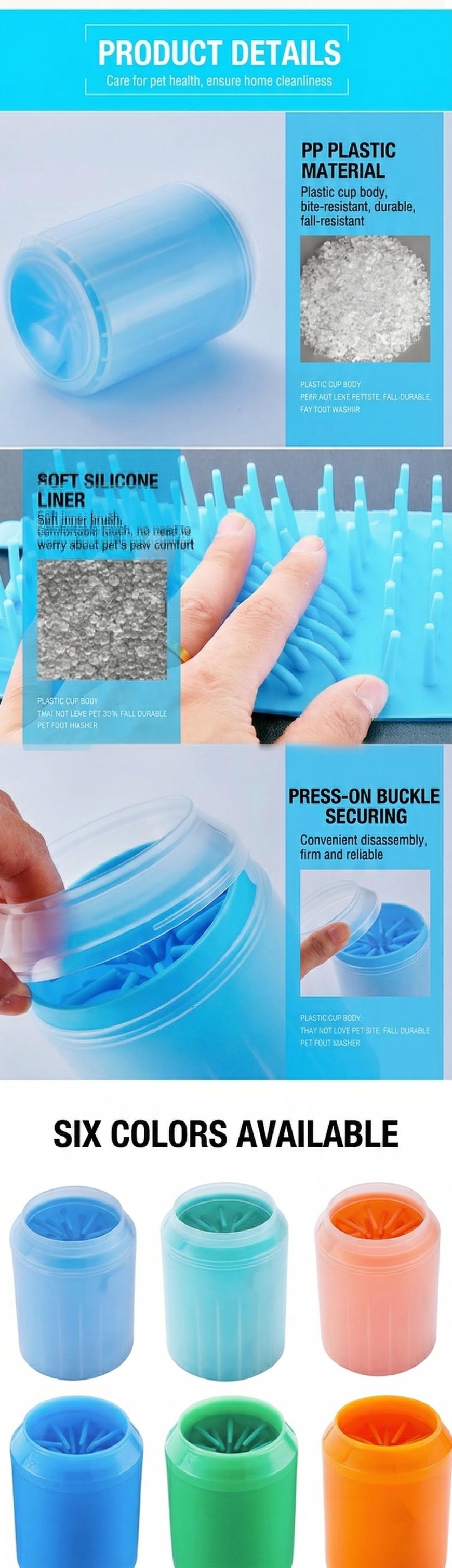 Pet Paw Washing Cup, Dog Claw Cleaner, Cat Claw Cleaner, Efficient Pet Grooming Tool, Easy-To-Use Design, Essential Pet Care Accessory