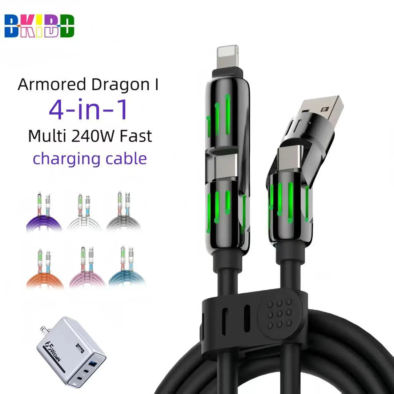 240W 2-in-2 Colorful Breathing Light Data Cable - Type-C Electronic Charging Cord for Cellphone, Smartphone, Devices & Car Use