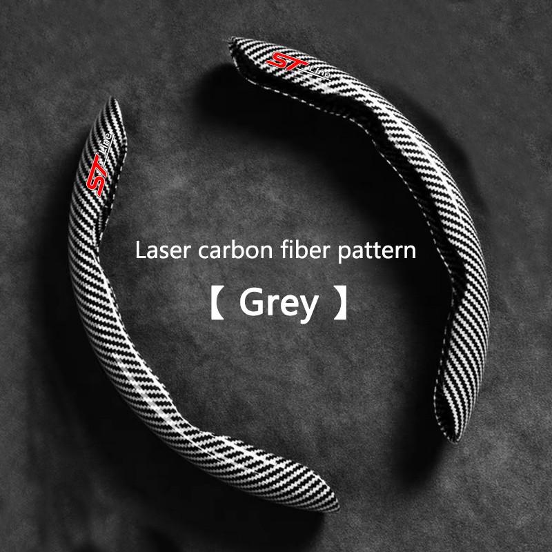 2pcs Carbon Fiber Anti-Slip Car Steering Wheel Cover, Compatible with Ford Models, Durable & Comfortable Grip, Easy Installation