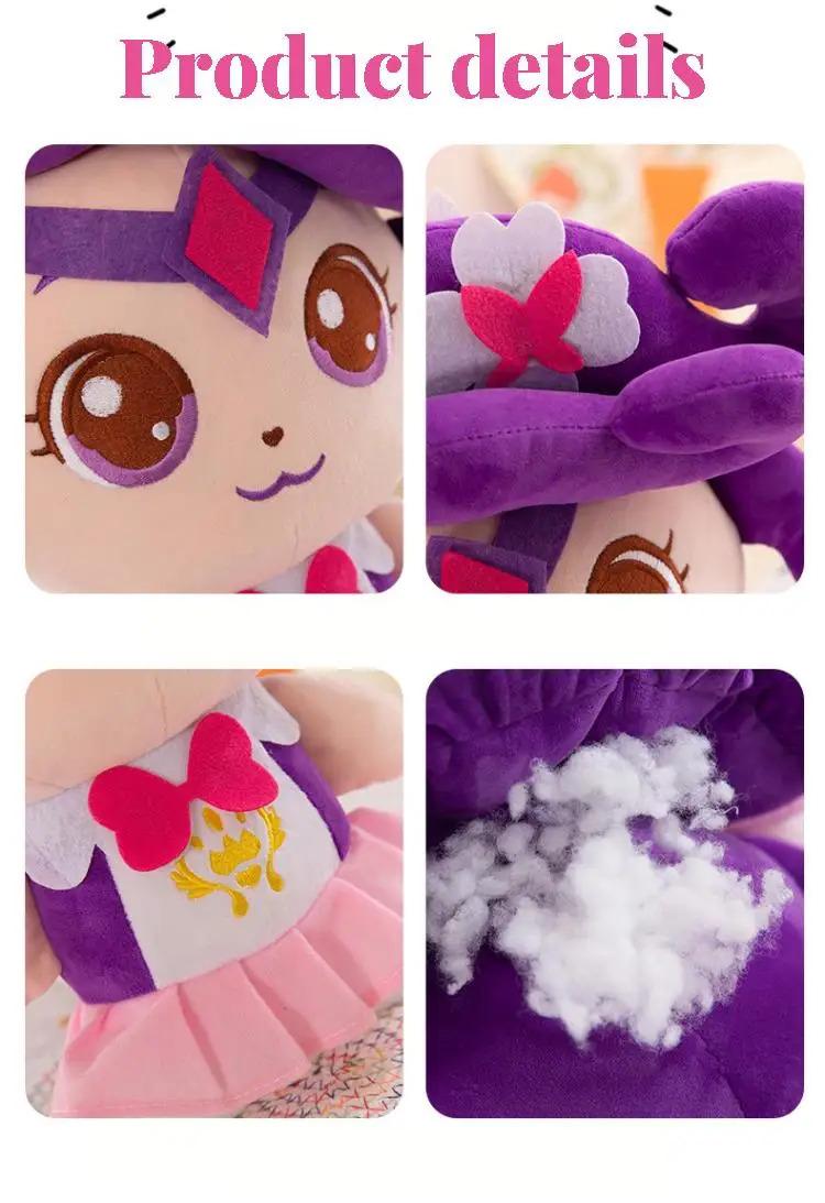 Hot New Catch Teenieping Anime Stuffed Toys Figures Zheng Zheng Moko Lemei Kawaii Plushies Figures Room Customized Gift Toys