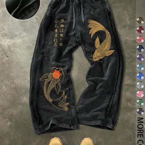 Men's Casual Loose Baggy Cotton Sport Print Pants, Yin Yang Koi Pattern, Graphic, Drawstring Waist, Long Regular Fit, Street Style, All Seasons