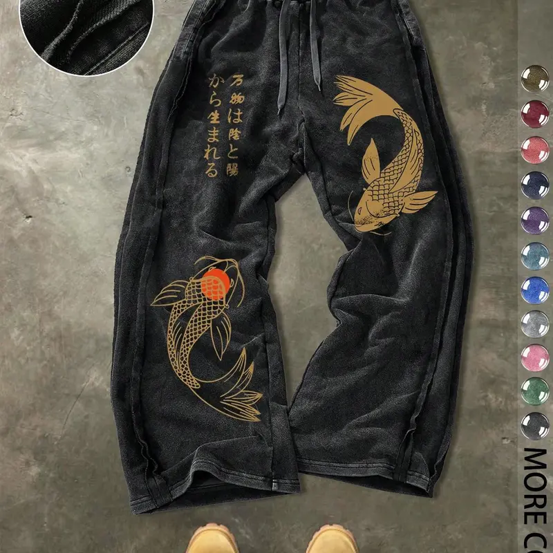 Men's Casual Loose Baggy Cotton Sport Print Pants, Yin Yang Koi Pattern, Graphic, Drawstring Waist, Long Regular Fit, Street Style, All Seasons