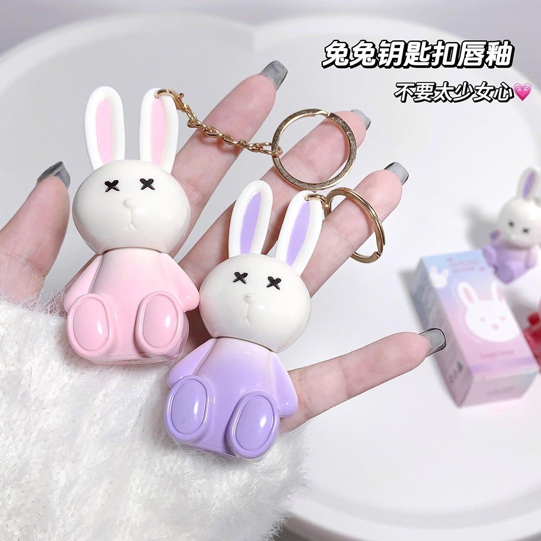 Waterproof Mirror Lip Gloss, Long-Lasting Moisturizing Shine, Cute Rabbit Shape Packaging, Suitable for All Skin Types, Perfect Gift