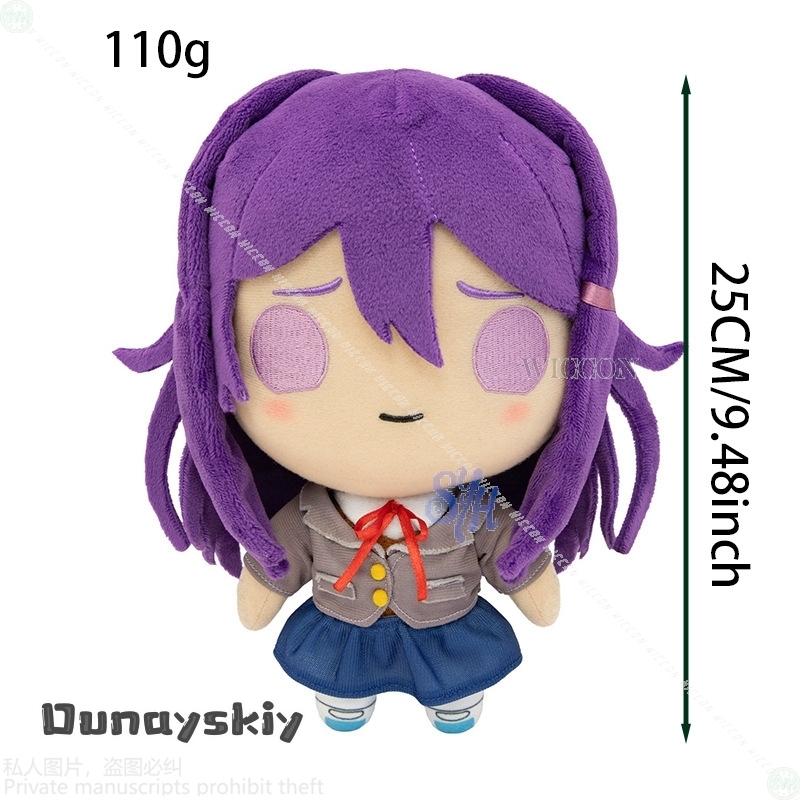 Anime Horror Galgame Club Cosplay Sayori Natsuki Yuri Costume Kawaii 25cm Furry Nunu Plush Cotton {Amanda Cos} Halloween Gifts
