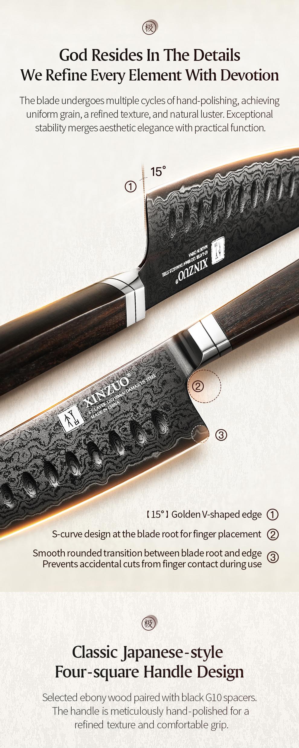 XINZUO High Carbon Steel 7.2 Inch Santoku Knife, 67 Layers Damascus Steel, 12Cr18MoV Core, Ebony Wood Handle, Handmade By Artisans, Kitchen Tool