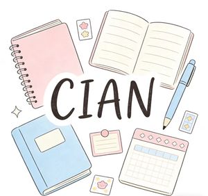 Cian Stationery Store
