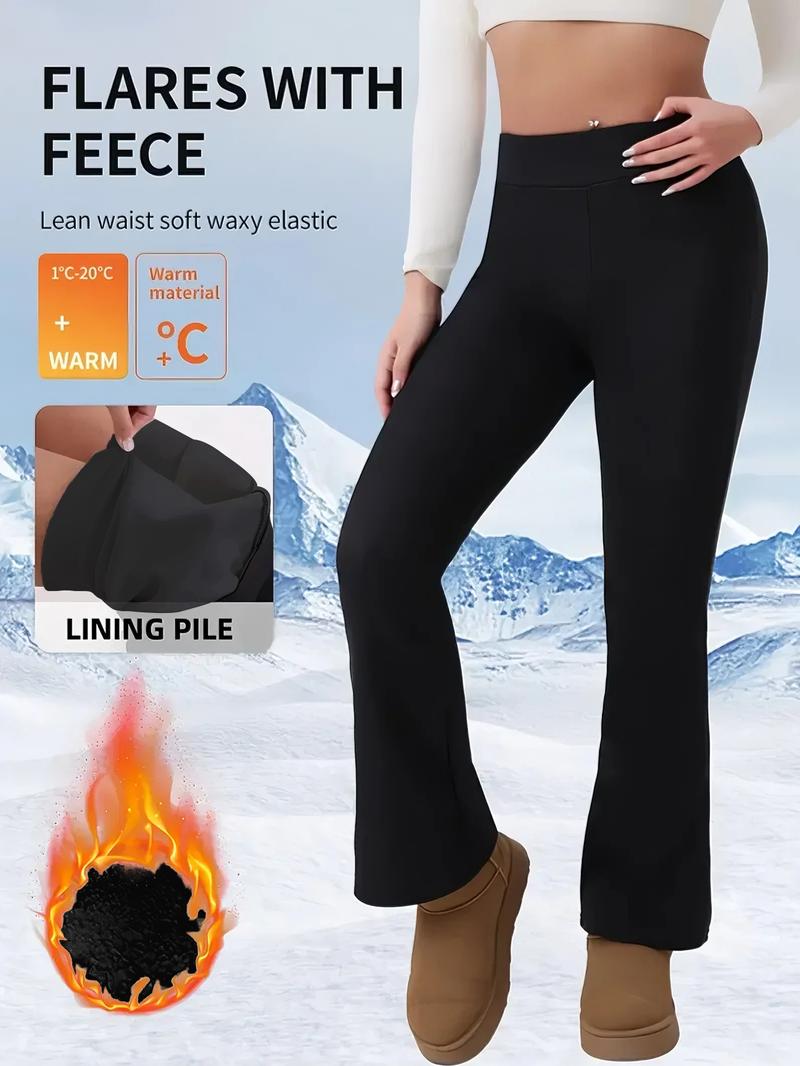 3PCS Women's High Elastic Breathable Pants With Side Pockets, Flared Leg, High Waist, Tummy Control, Soft & Comfortable Fleece Lined Yoga Trousers, Outdoor Running Workout For Autumn/Winter
