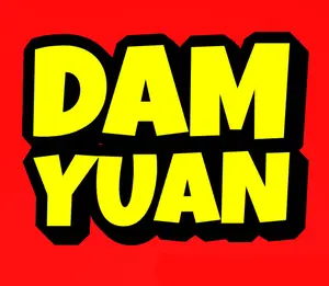 Damyuan shoes shop shop logo