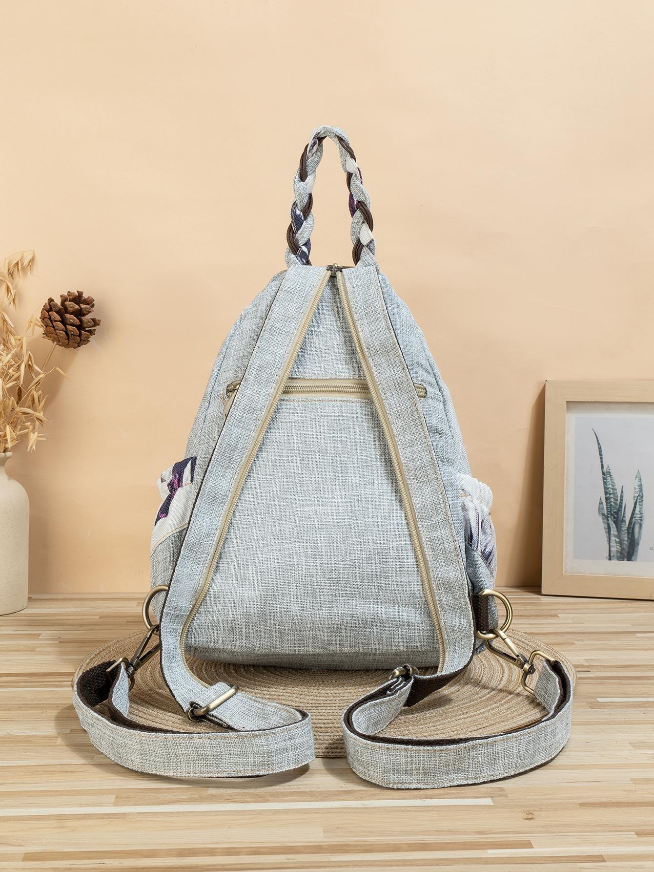 Boho Style Handwoven Dragonfly Backpack, Multi-Layer Flap Chest Bag, Two-In-One Shoulder Bag, Random Cut, Ethnic Wind