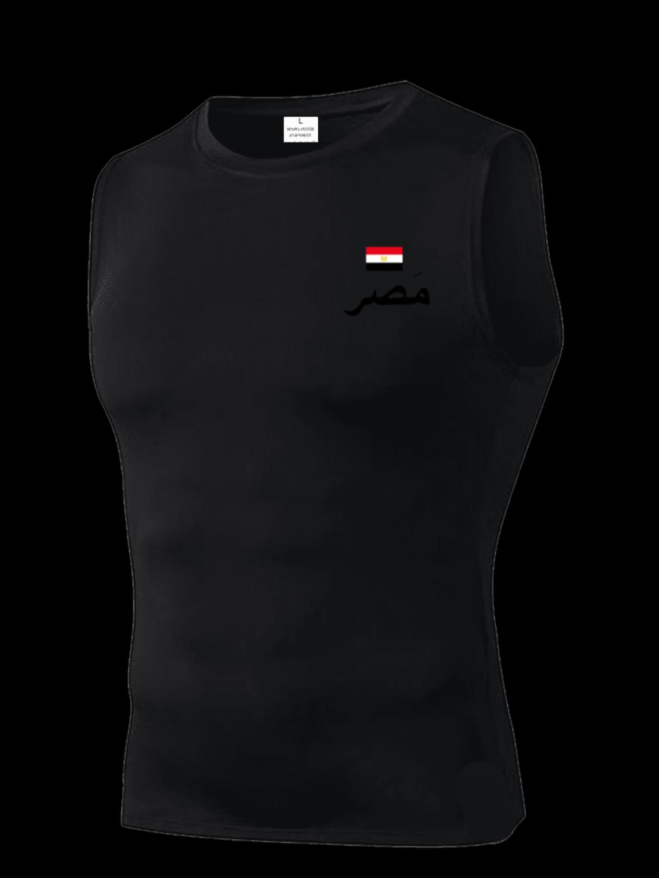 Men's Short Sleeve Sporty Top, Quick-Dry Breathable Fabric, Egyptian Pattern, Ideal for Gym, Running, Boxing, Outdoor Activities