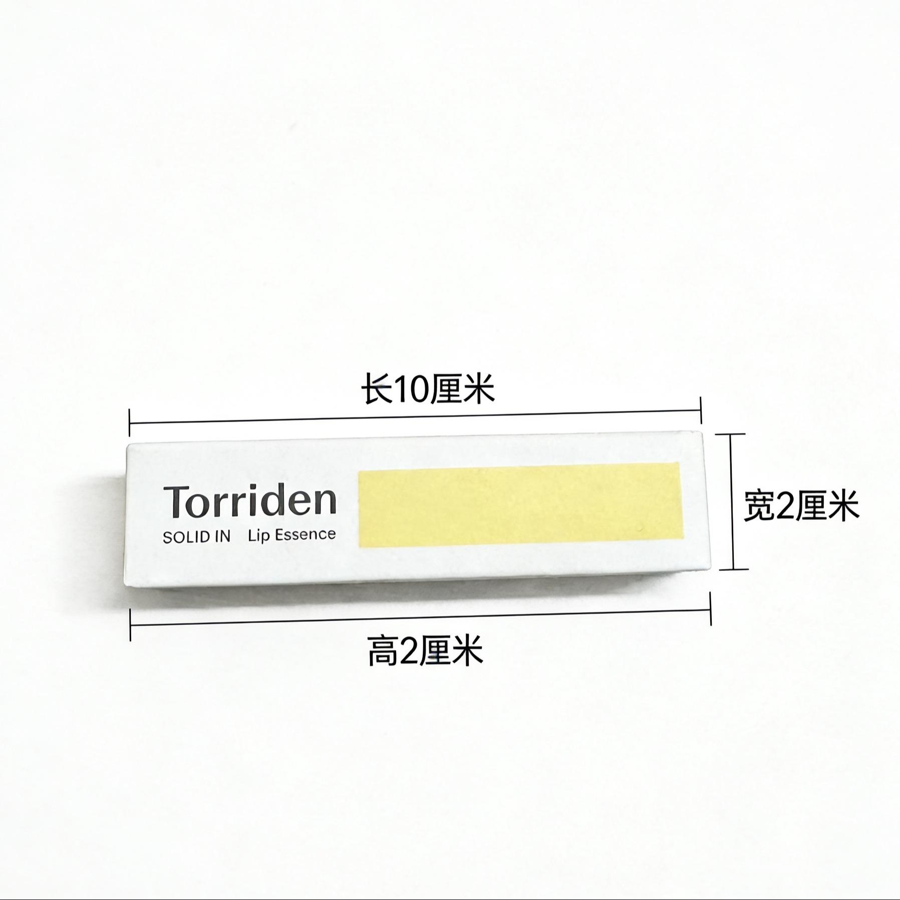 Corydan Lip Balm, Single Pack 11ML, Moisturizing and Repairing, No Makeup Look, High Value Korean Style, Daytime Thin Layer, Night Thick Coat