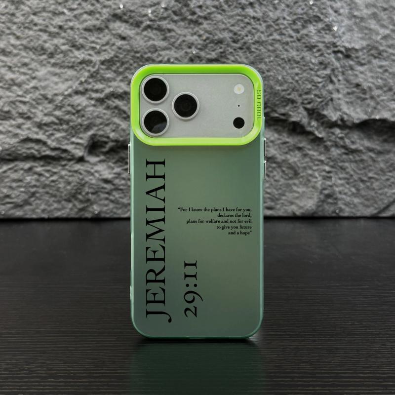 Jeremiah 29:11 IMD Laser Crafted Phone Case, phone case that is resistant to drops and scratches, suitable for iPhone 17 Air 16 15 14 Plus 13 12 11 Pro Max Plus XR XS
