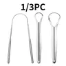 Stainless Steel Tongue Scraper, Adult Tongue Cleaner, Portable Tongue Cleaning Tool, tongue scraping tool, 3pcs Set, Oral Hygiene, Bad Breath Relief, Home & Travel Use, Oral Care Supplies, Oral Care Product