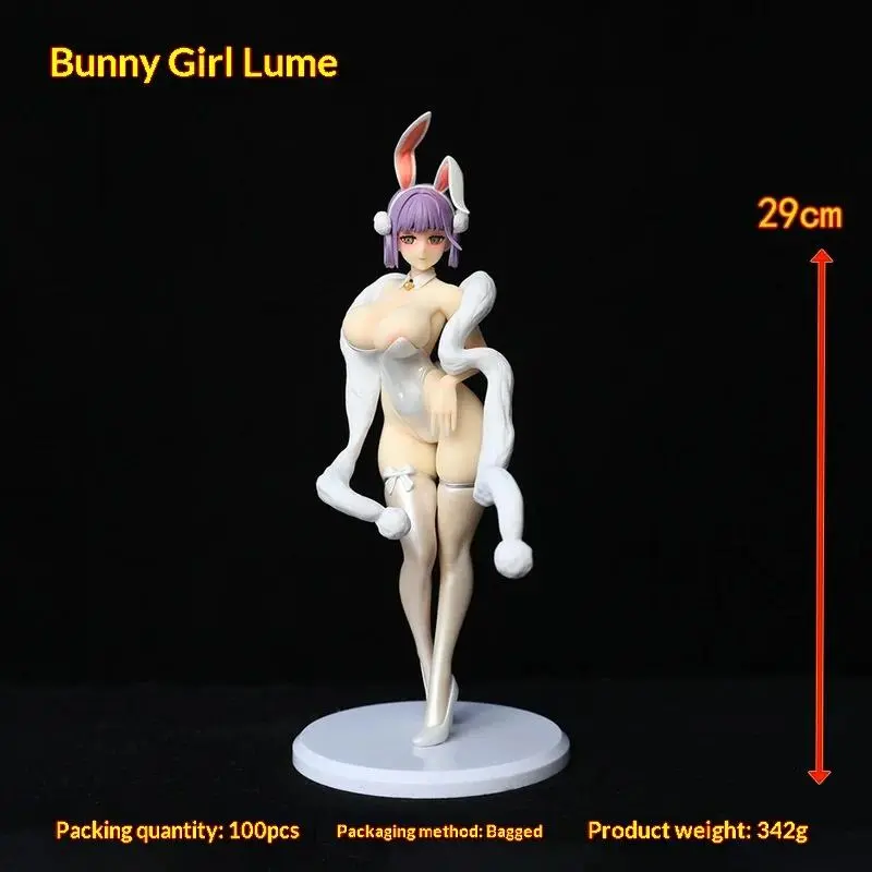Rabbit  Lume hand-made anime model toy tabletop case decoration gift Rabbit  hand-made tabletop decoration