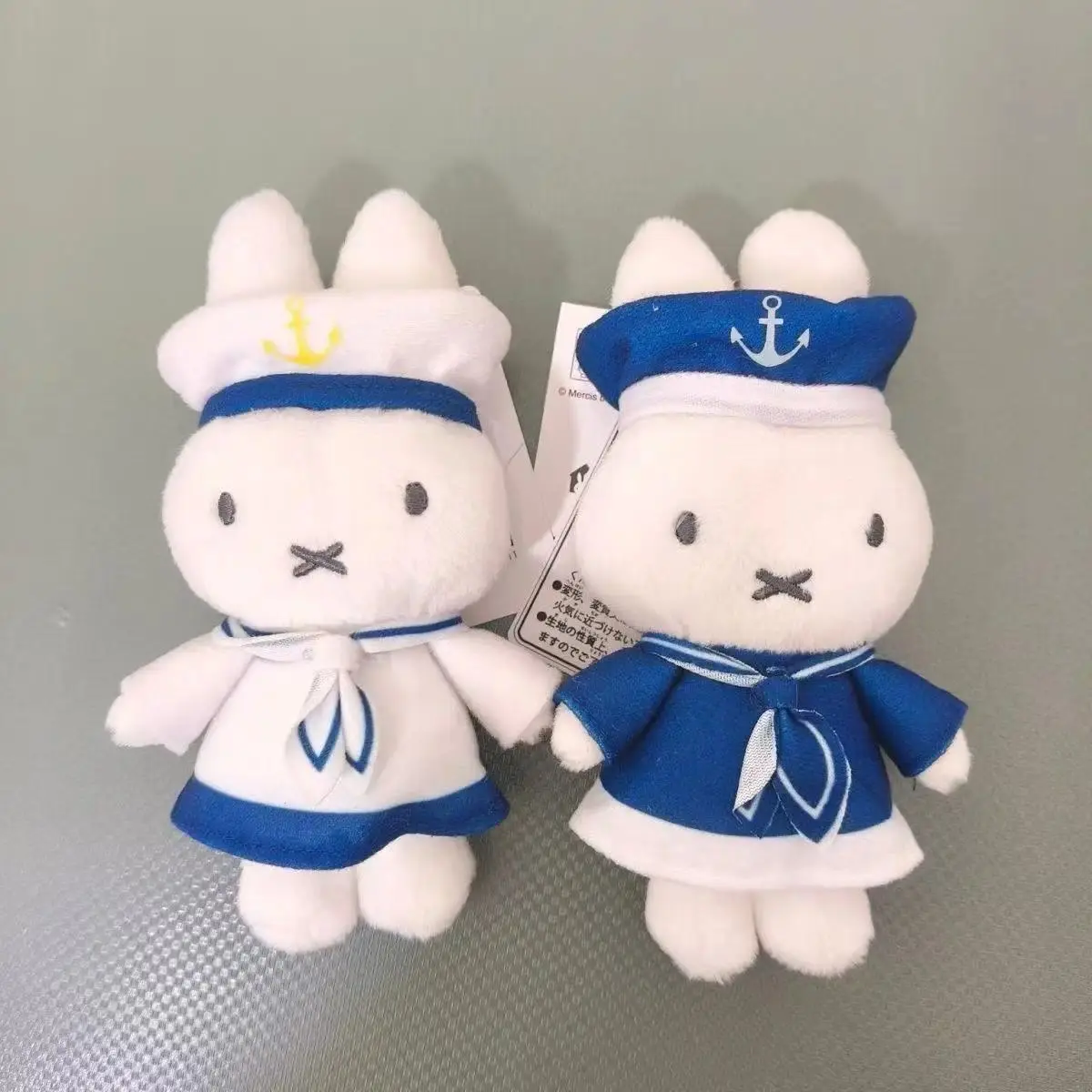 Cute Cartoon Miffy Pendant Doll Key Ring Portable Bag Accessory Decor Delicate Ornament Student Gift Matching Collection Toys