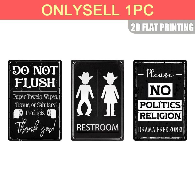 Humorous Aluminum Wall Decor, 8x12 Inch Metal Sign Poster, Background, Durable, Indoor/outdoor, Home Kitchen Garden Bathroom