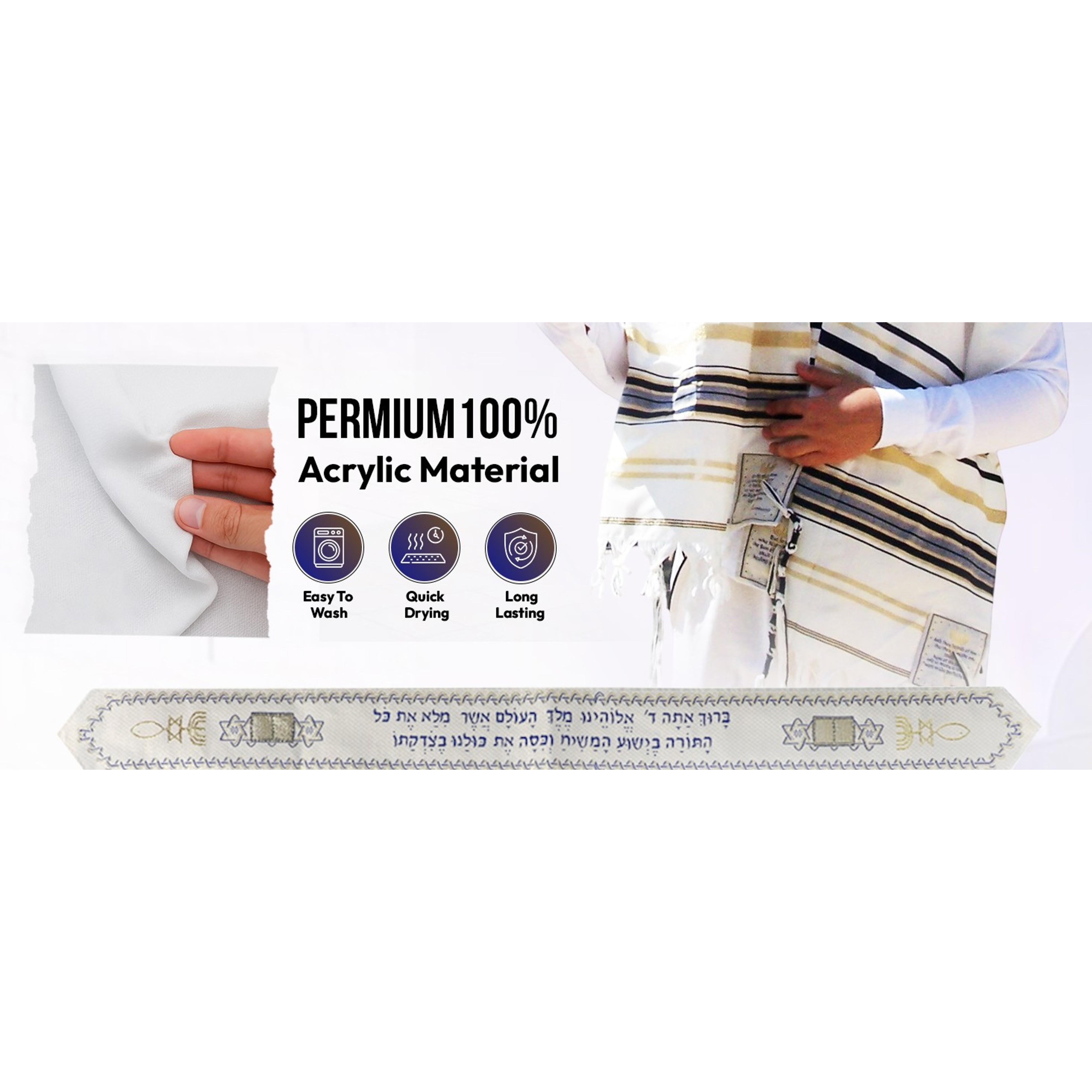 Messianic Christian Prayer Shawl Tallit - The Messiah Tallit, 72 x 22 Inches
