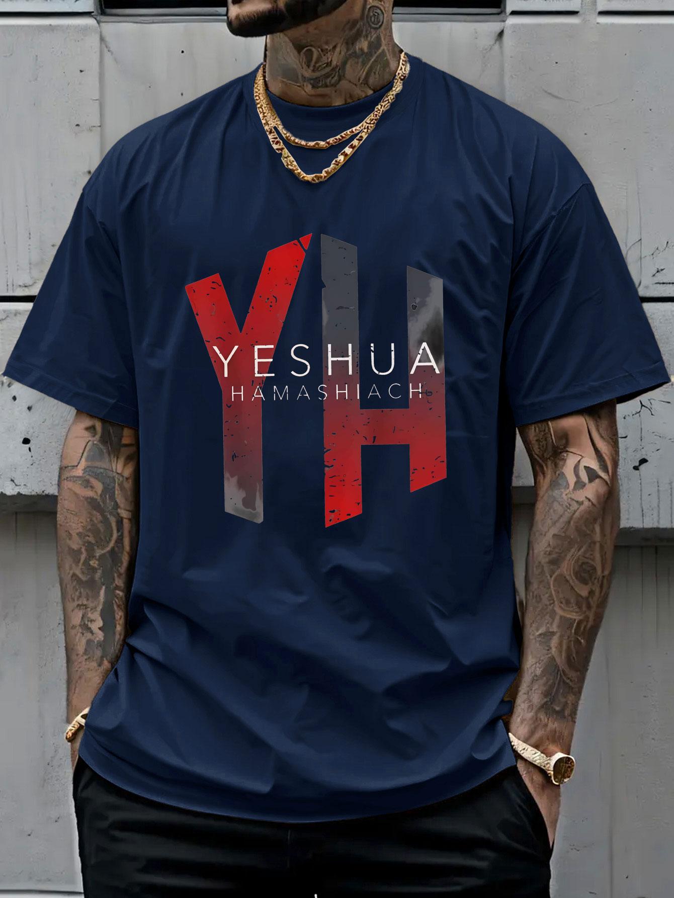 Men's Jesus Christ Hebrew Pattern T-Shirt, Soft Loose Round Neck Short Sleeve, Lightweight Breathable, Christian Faith Clothing