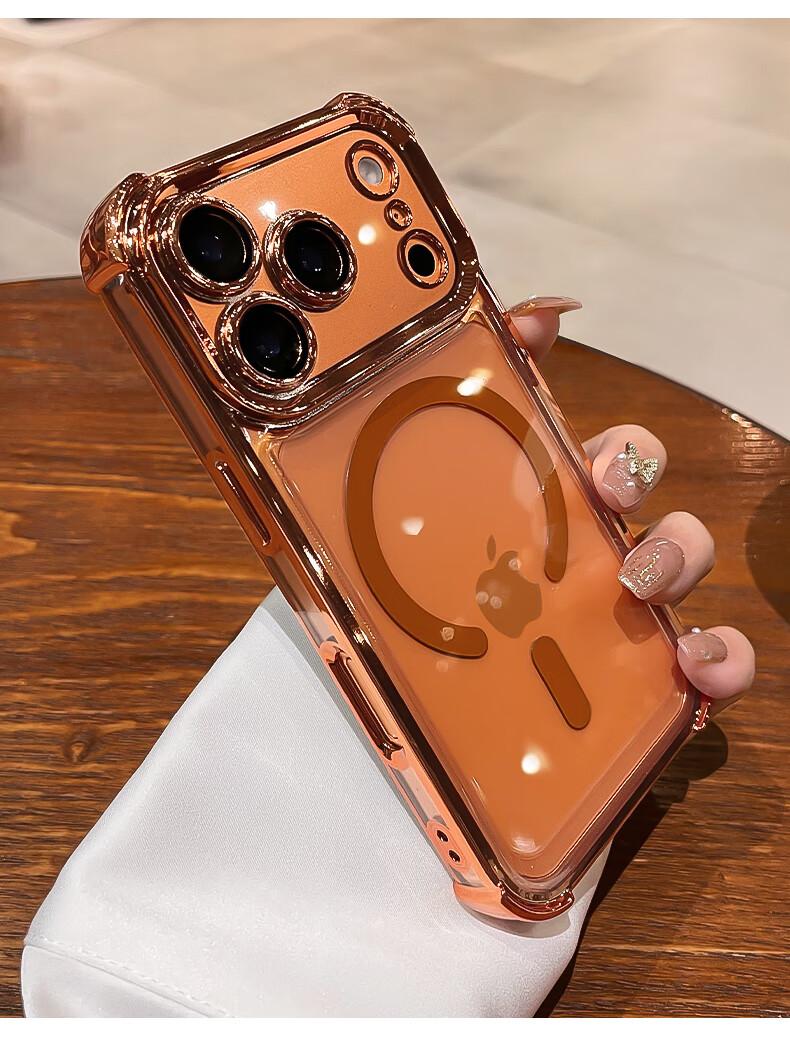 Transparent four-corner airbag case for iPhone 17/16/15/14/13/12 Pro Max, new magnetic charging case for iPhone 17 Pro with soft edges, 16 Pro minimalist design, 15 full-cover shockproof protective case.