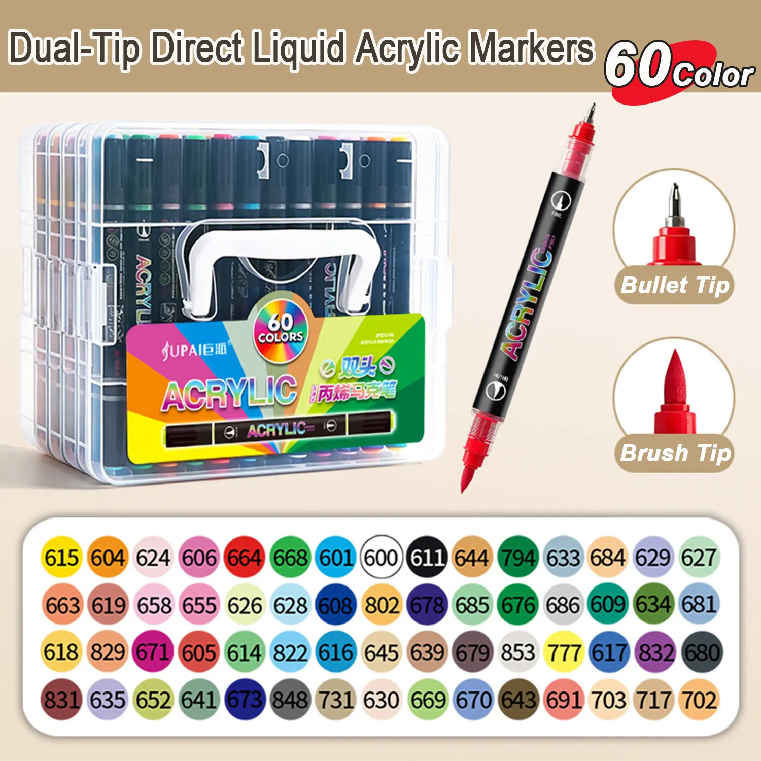 60 colors